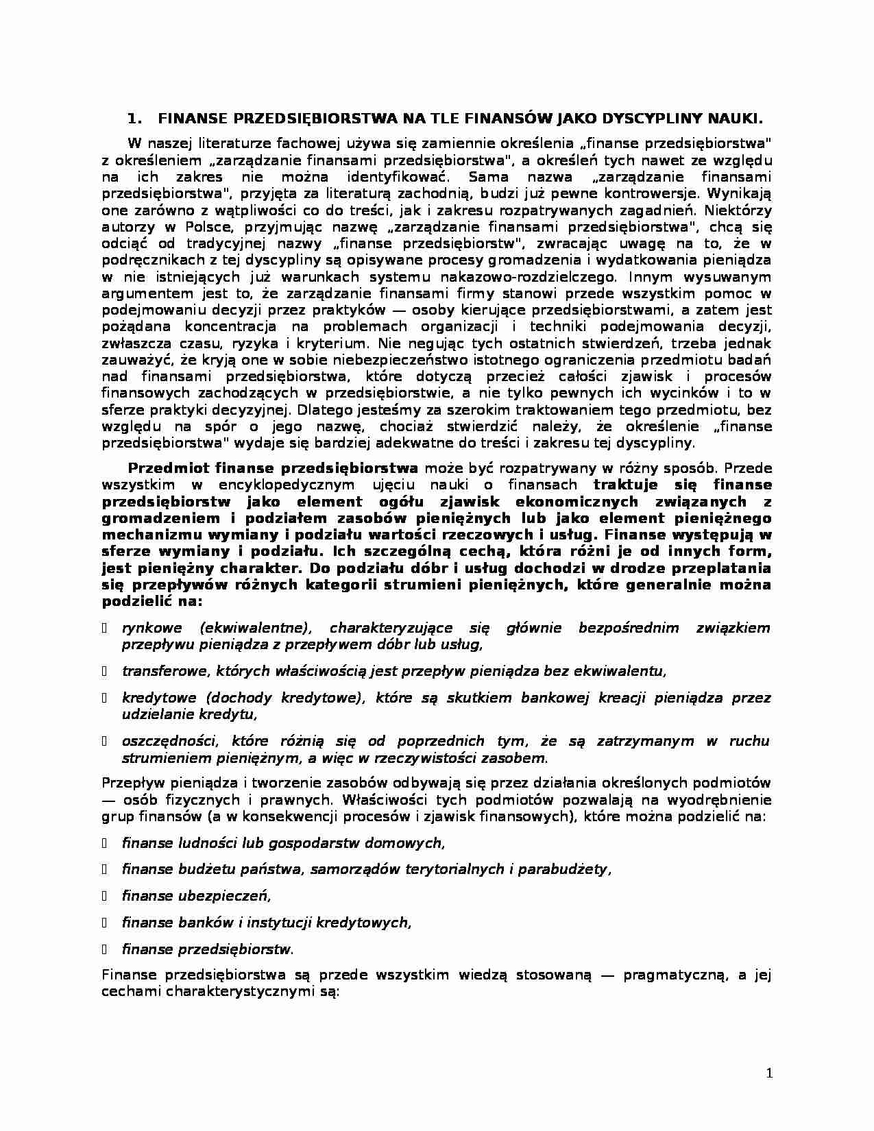 Finanse przedsiębiorstw na tle finansów jako dyscypliny nauki - strona 1