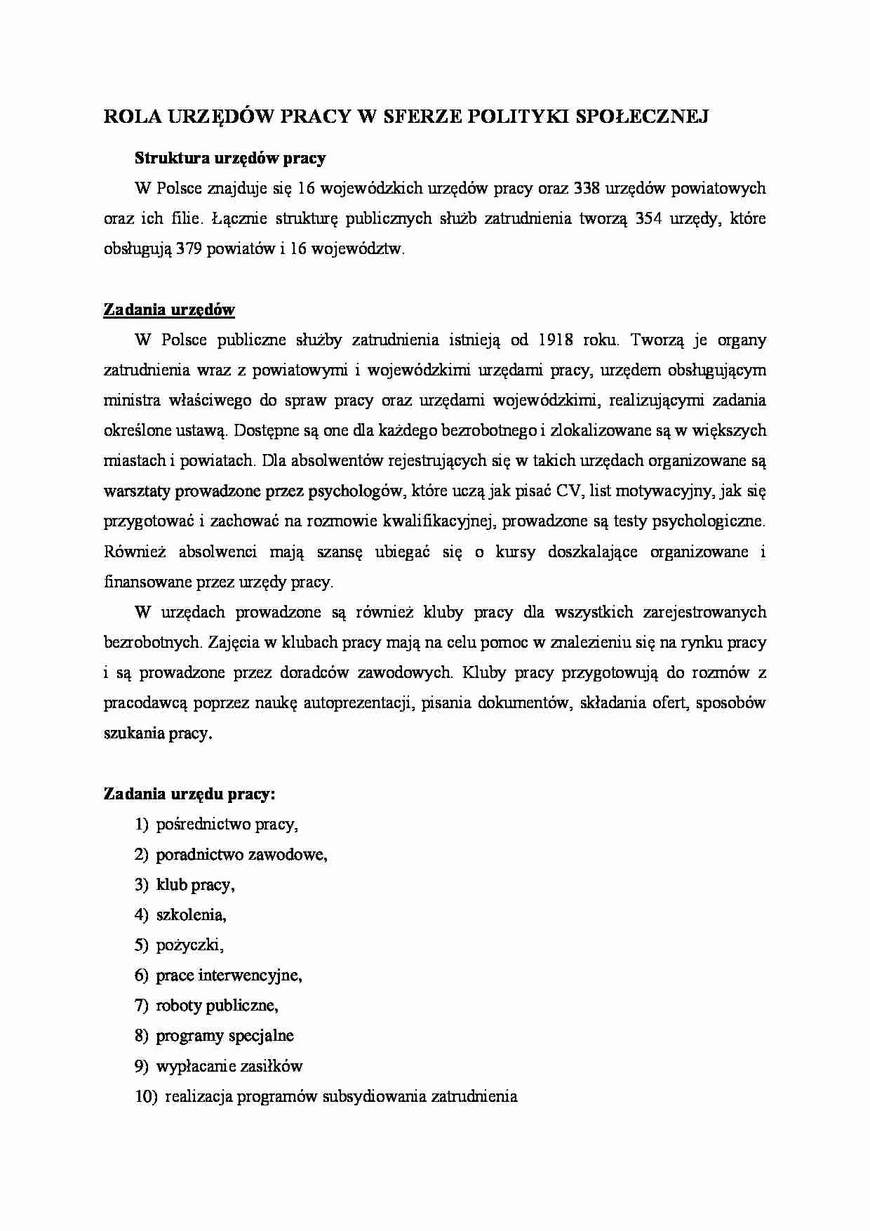 Rola urzędów pracy w sferze polityki społecznej - strona 1