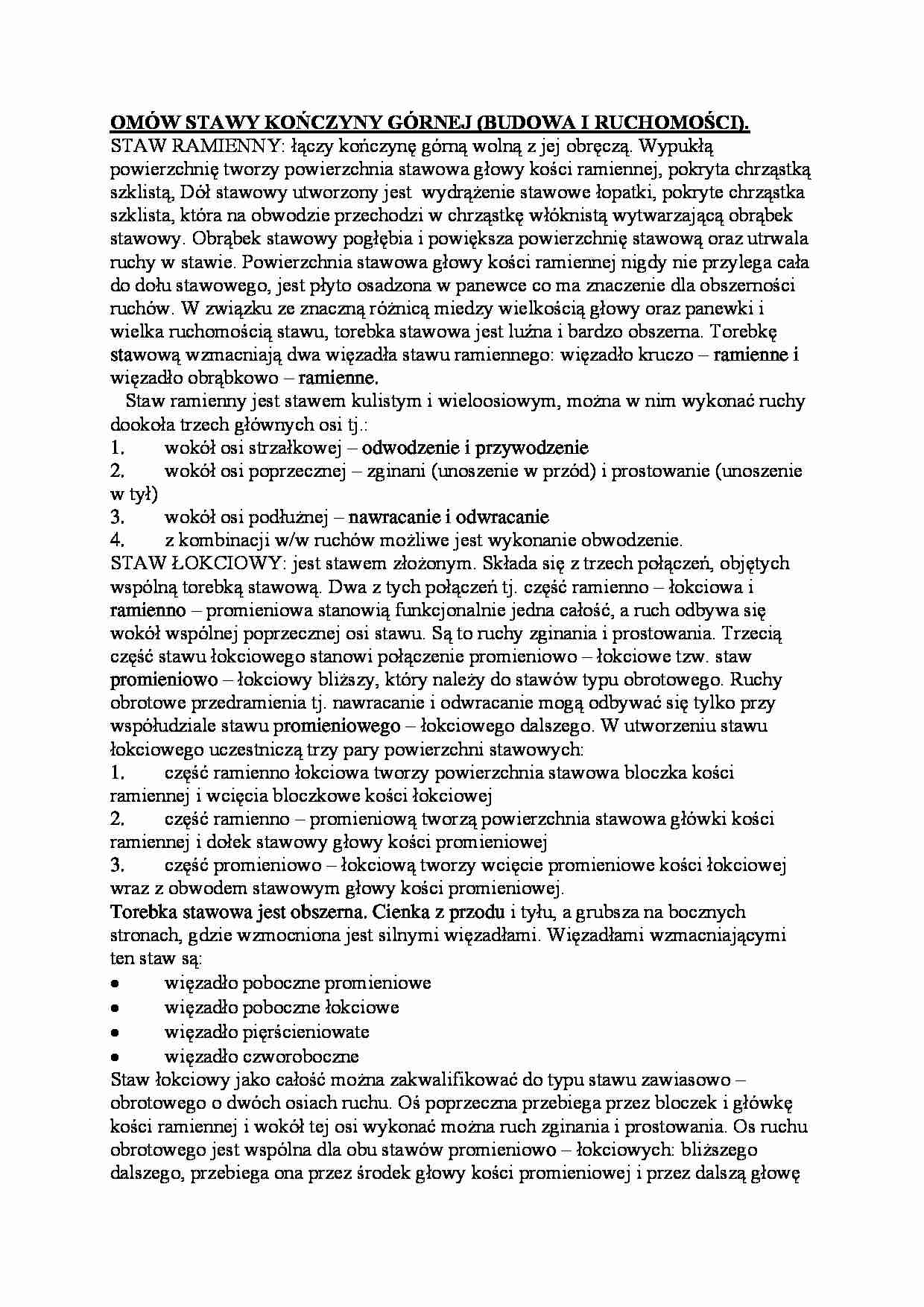 Stawy kończyny górnej (budowa i ruchomość) - strona 1