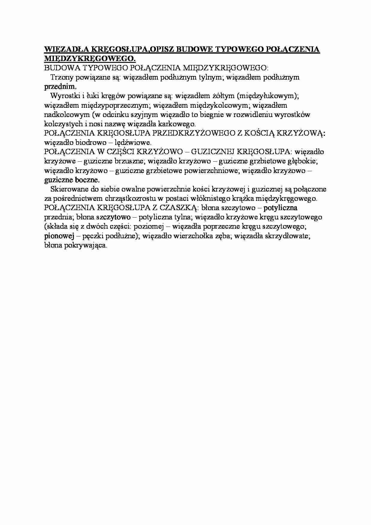 Więzadła kręgosłupa - omówienie - strona 1