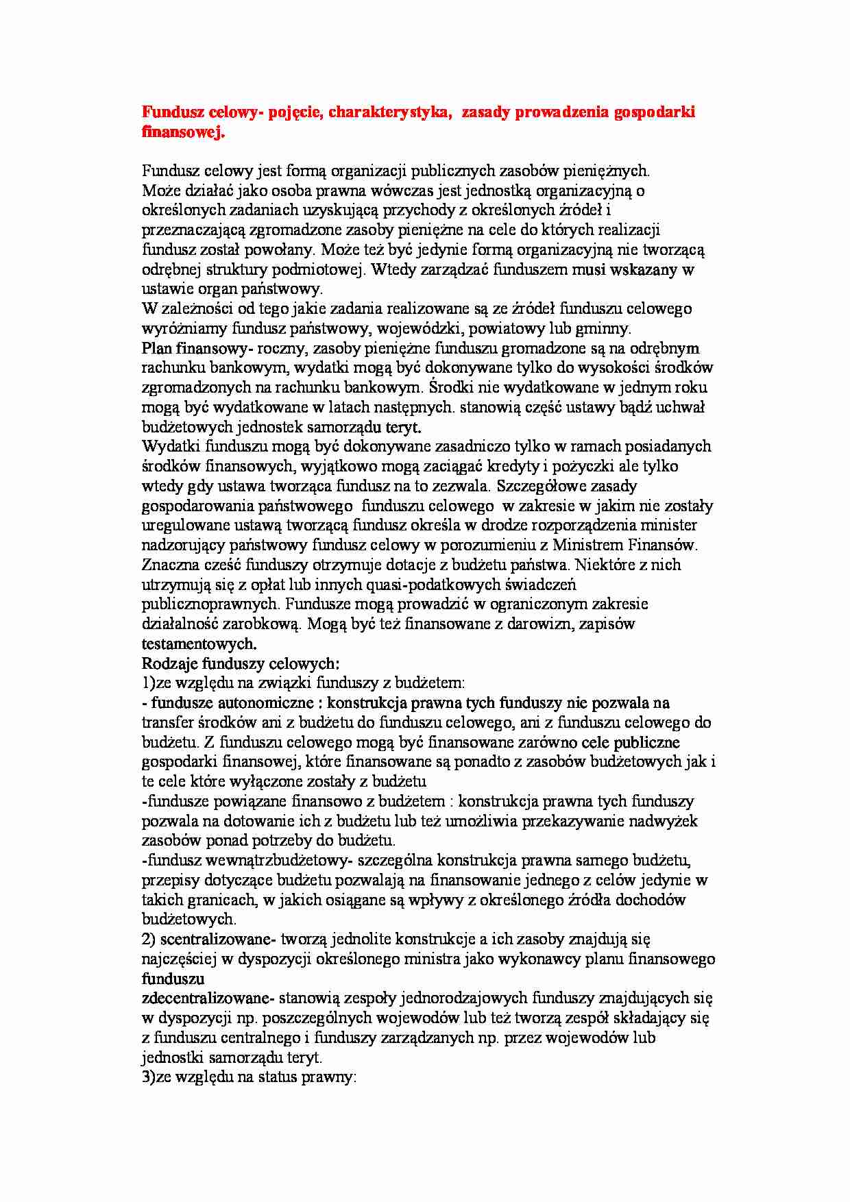 Fundusz celowy - pojęcie, charakterystyka - strona 1
