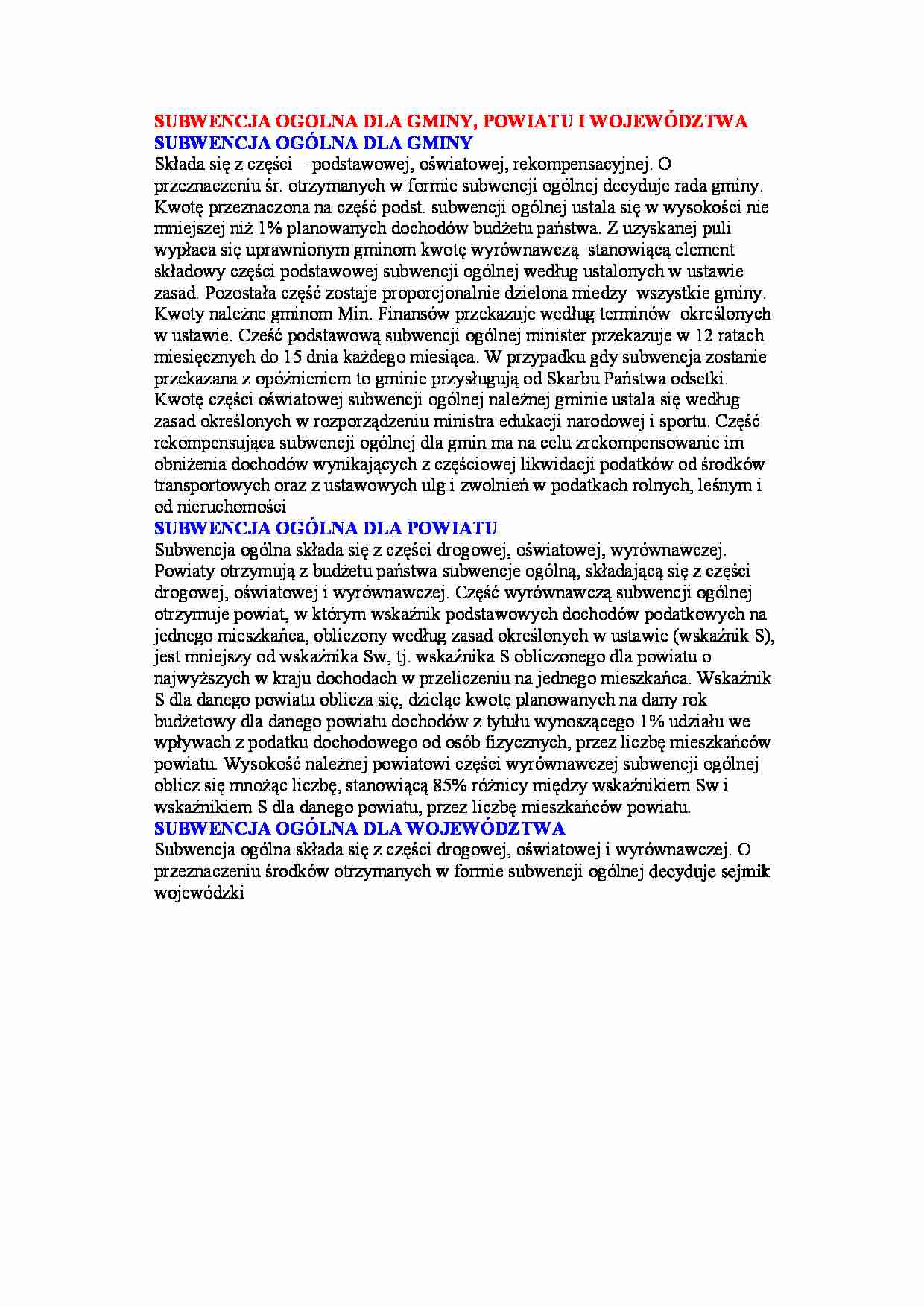 Subwencja ogólna dla gminy, powiatu i województwa - strona 1