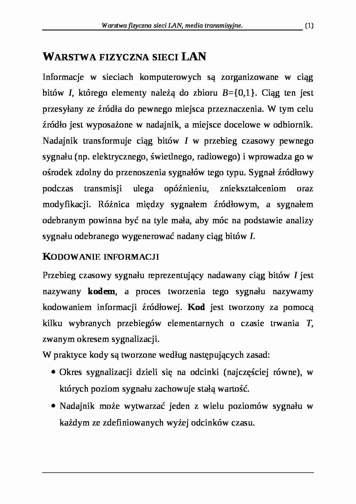 Warstwa fizyczna sieci LAN - strona 1