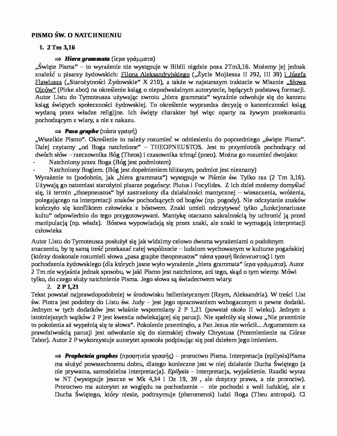 Pismo Święte o natchnieniu - strona 1