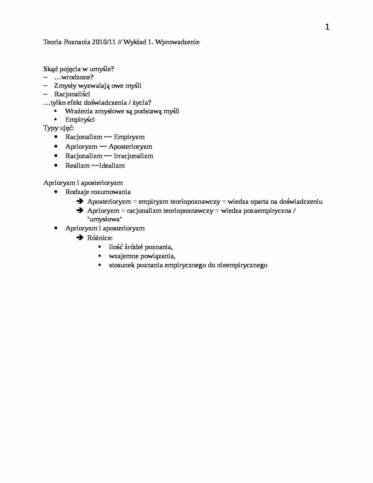 Rodzaje teorii poznawczych - strona 1