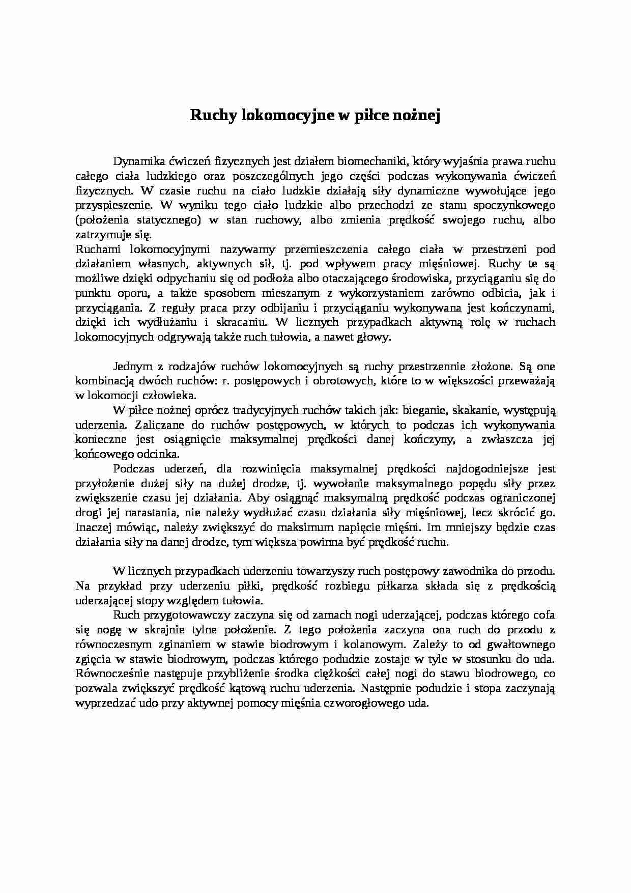 Ruchy lokomocyjne w piłce noznej - strona 1