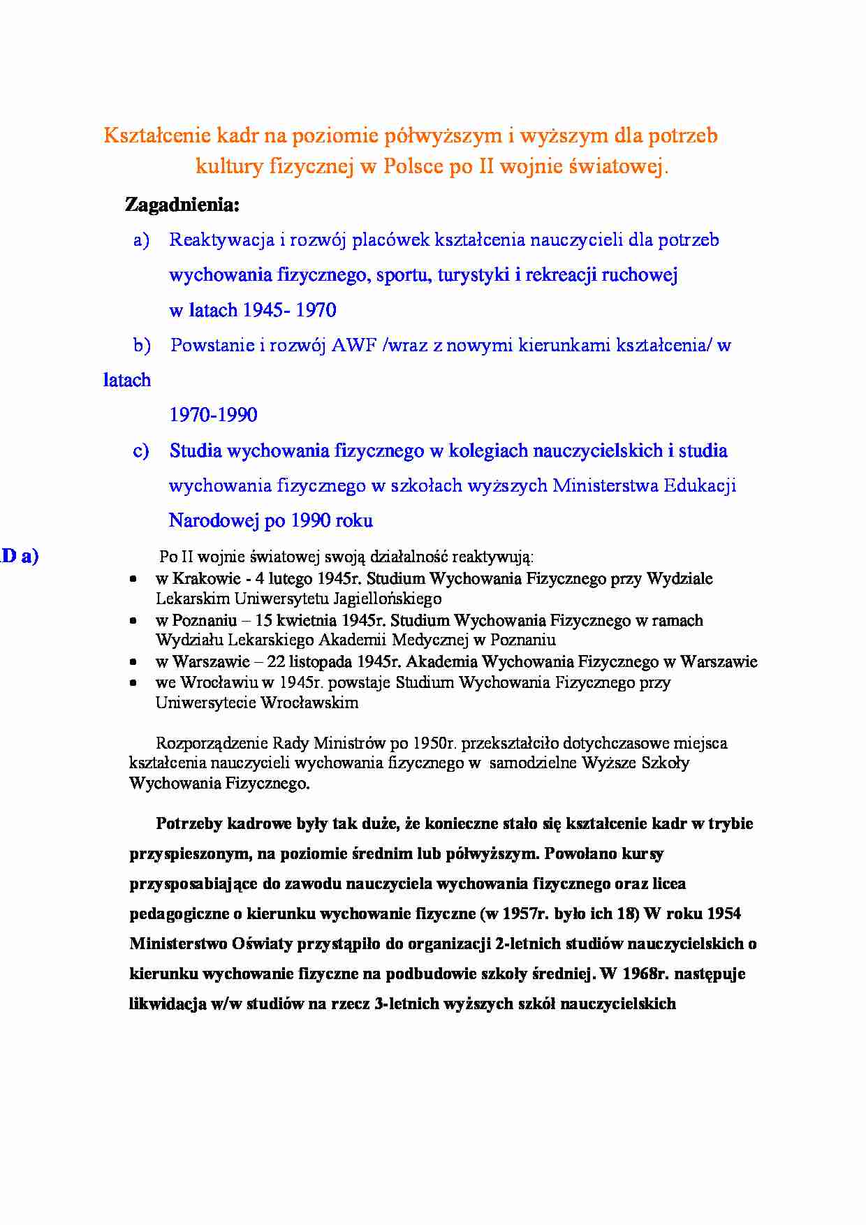 Kształcenie kadr na poziomie półwyższym i wyższym - strona 1