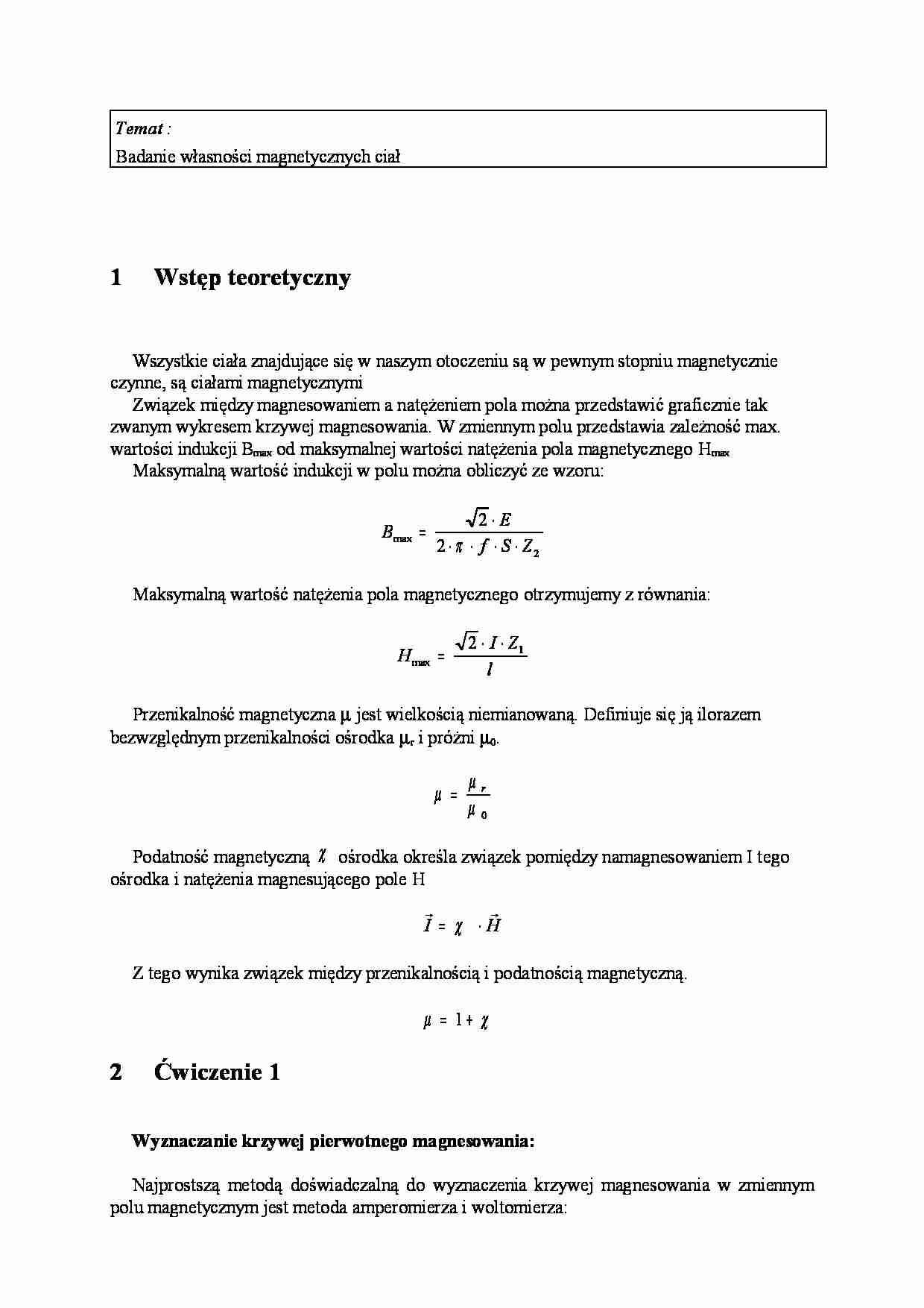 Badanie własności magnetycznych ciał - strona 1