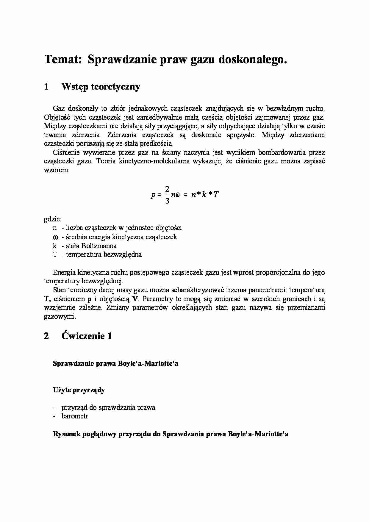 Sprawdzanie praw gazu doskonałego - strona 1