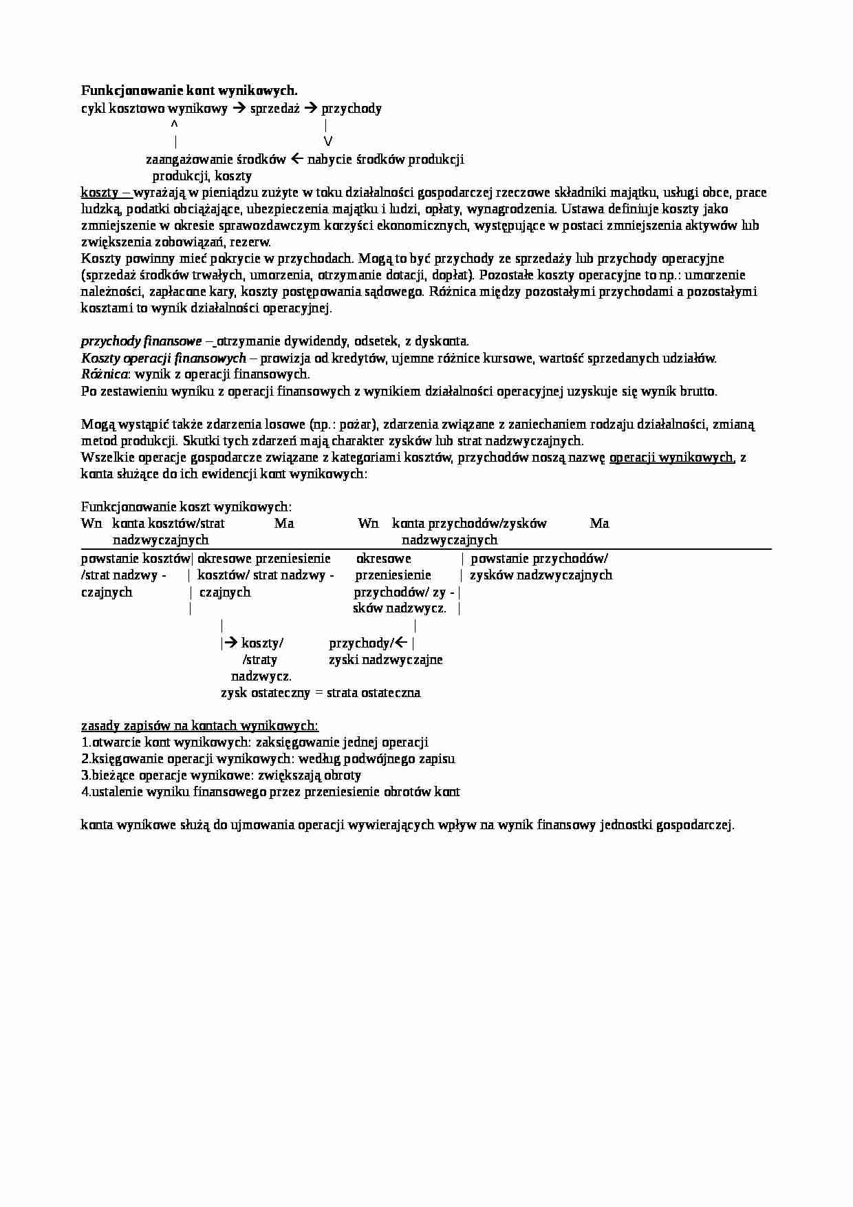 Funkcjonowanie kont wynikowych - Przychody operacyjne - strona 1