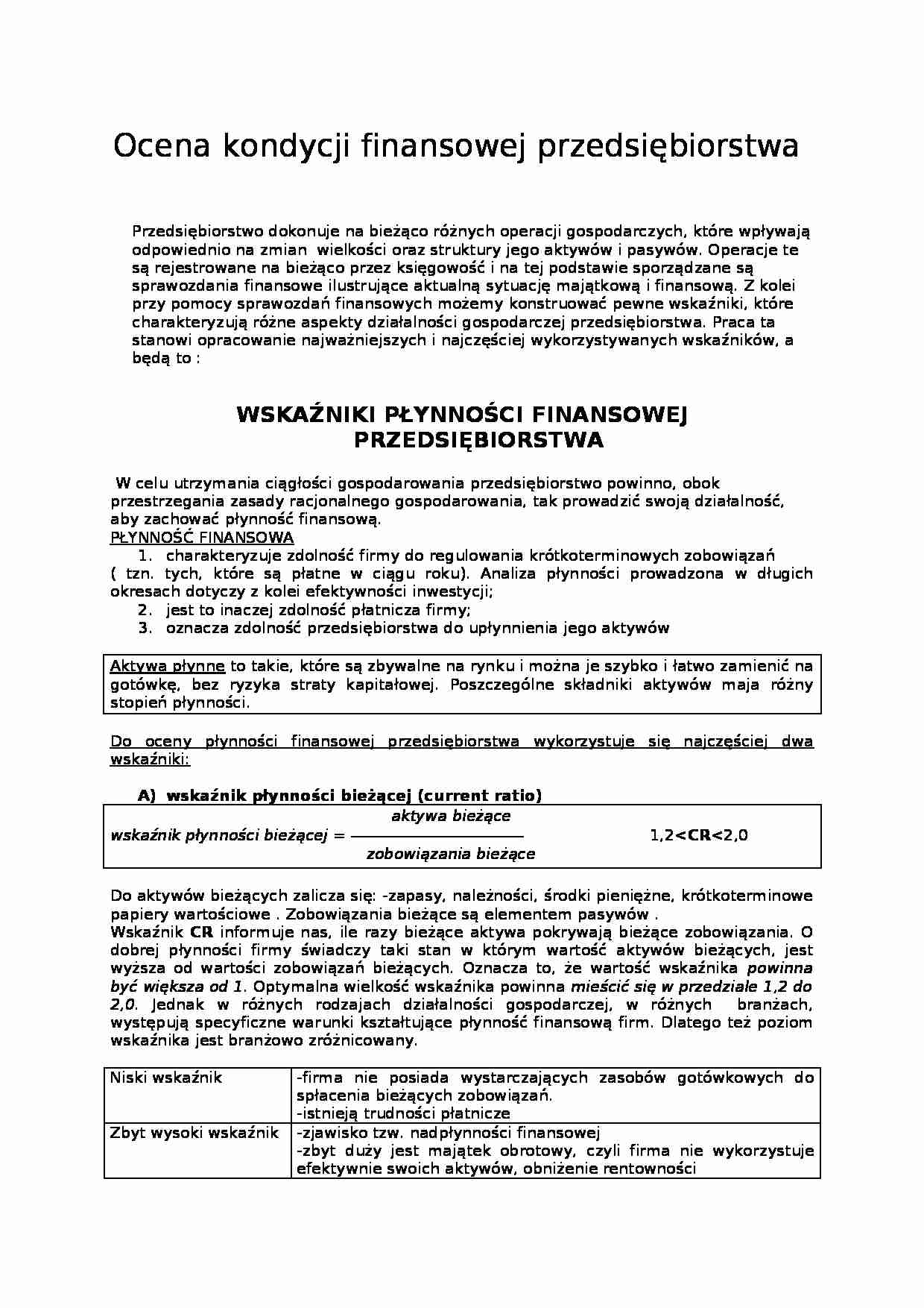 Ocena kondycji finansowej przedsiębiorstwa - strona 1