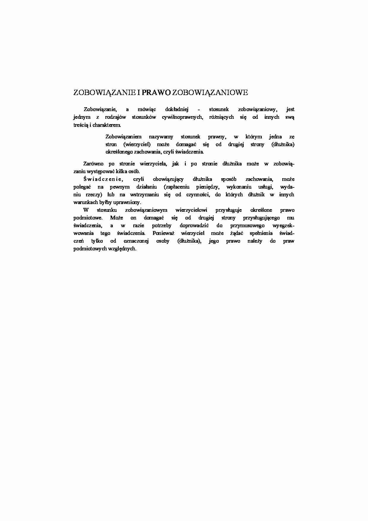 Zobowiązanie i prawo zobowiązaniowe - strona 1