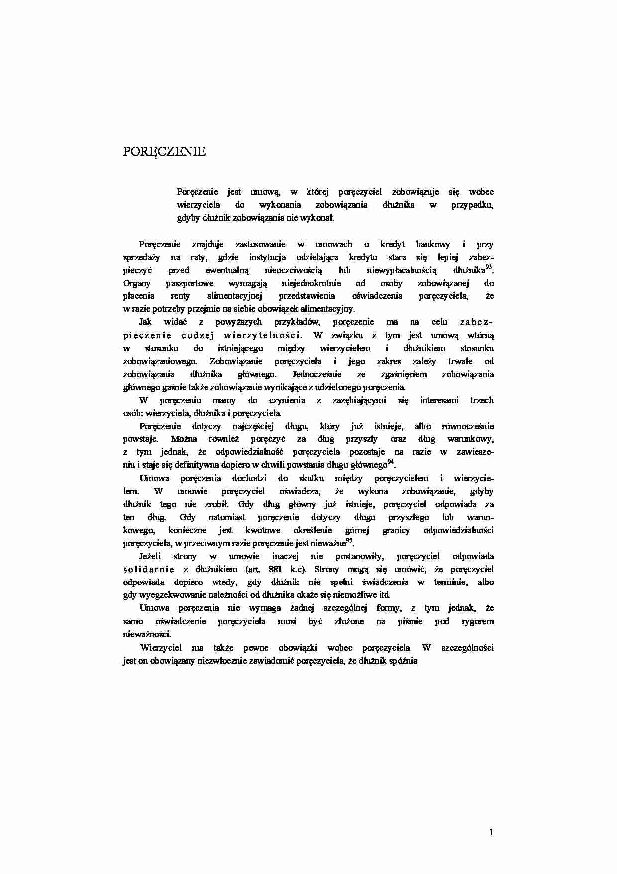 Poręczenie - definicja poręczenia - strona 1