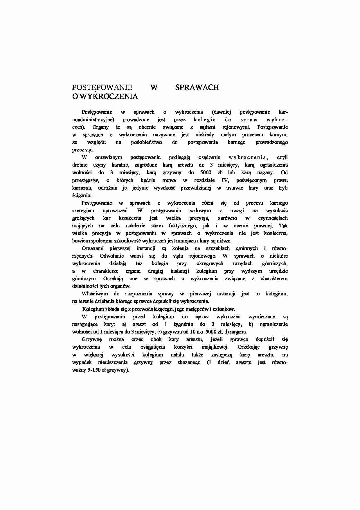 Postępowanie w sprawach o wykroczenia - strona 1