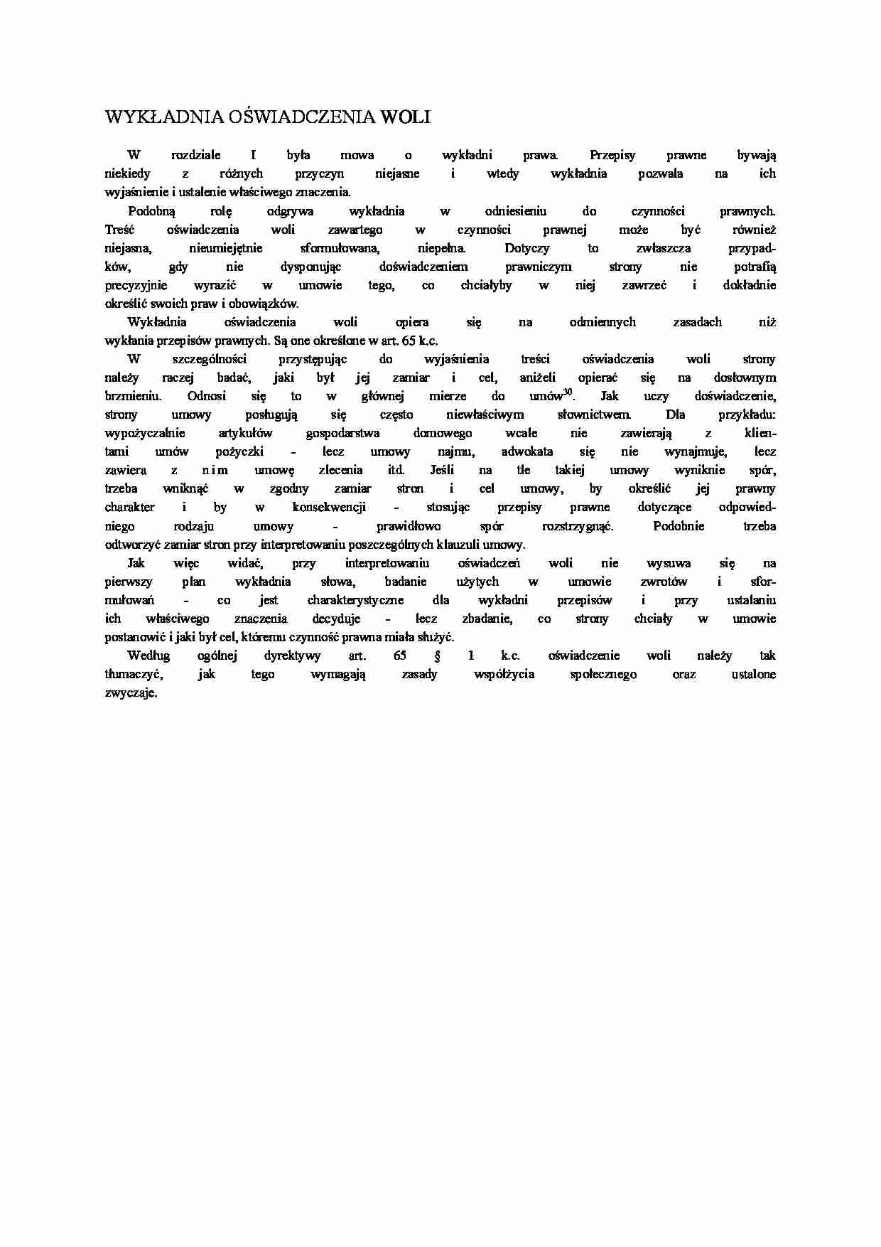 Wykładnia oświadczenia woli - strona 1