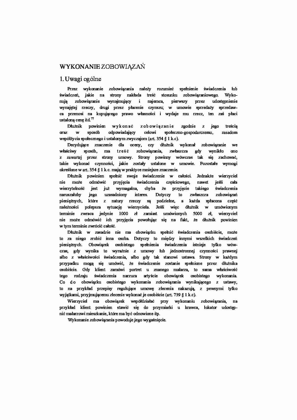 Wykonanie zobowiązań - uwagi ogólne - strona 1