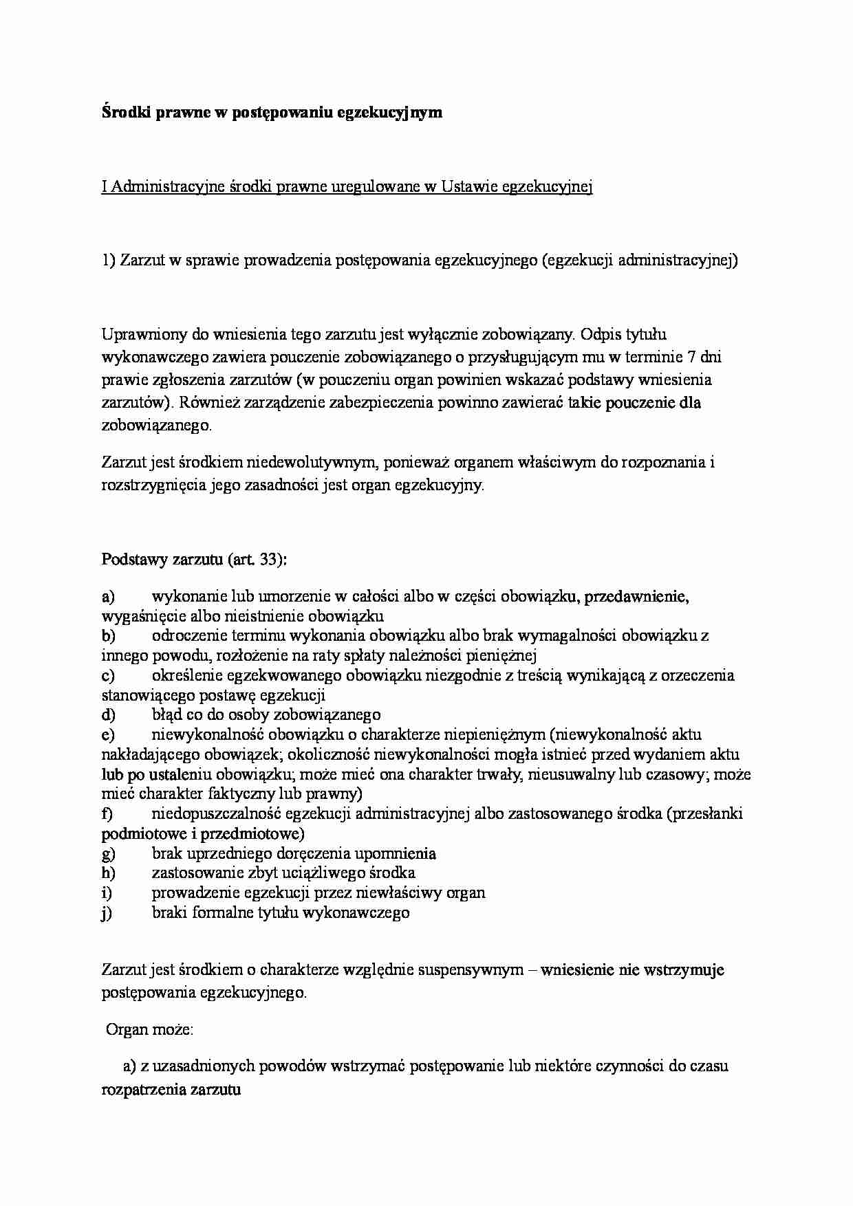 Środki prawne w postępowaniu egzekucyjnym - strona 1