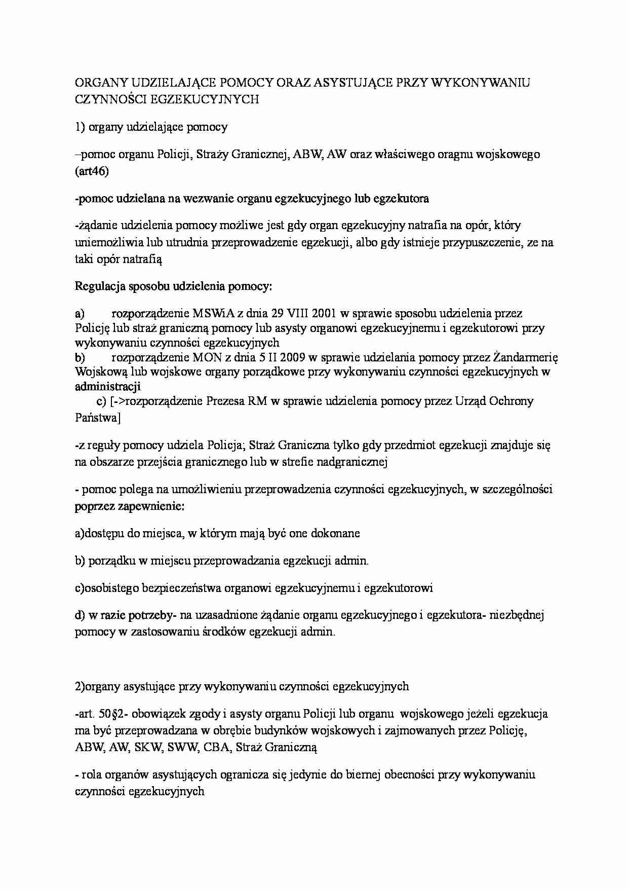 Organy udzielające pomocy oraz asystujące - strona 1