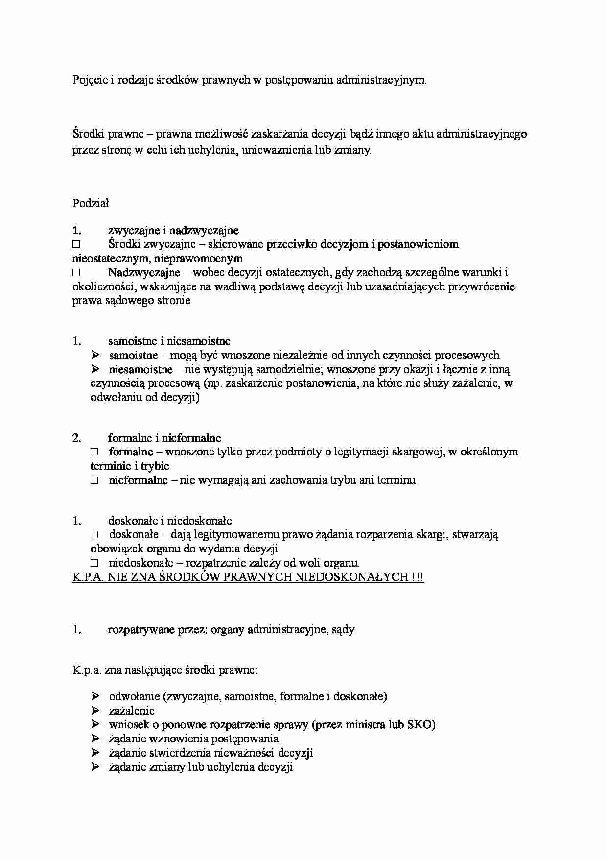 Pojęcie i rodzaje środków prawnych - strona 1