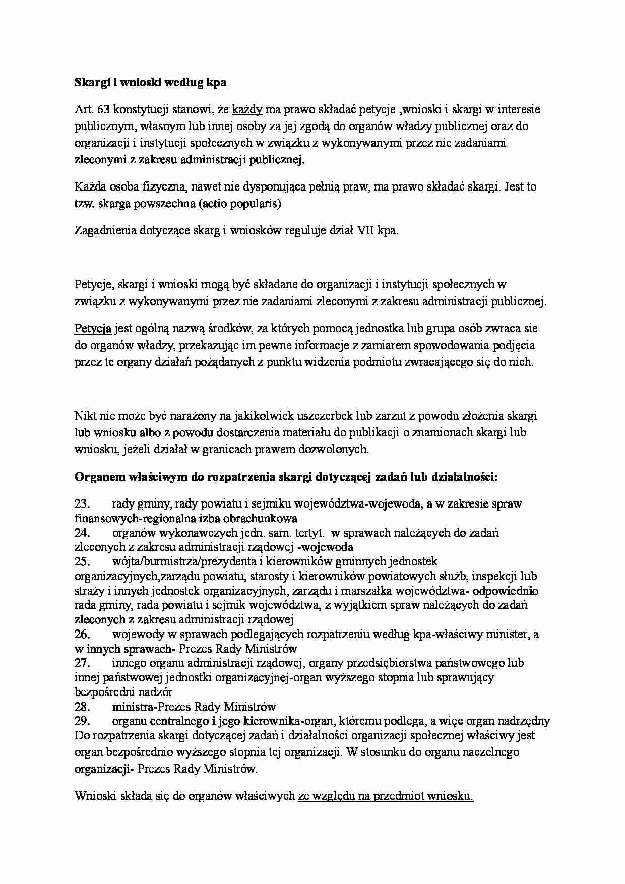 Skargi i wnioski według KPA - strona 1