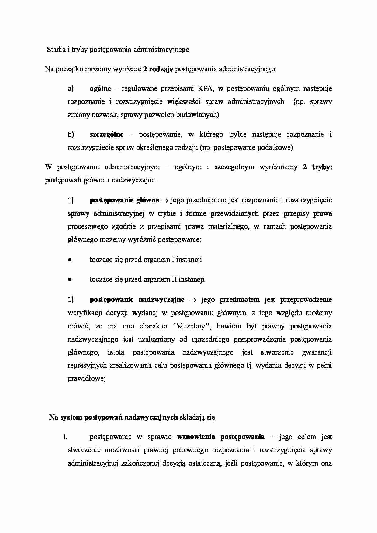 Stadia i tryby postępowania administracyjnego - strona 1