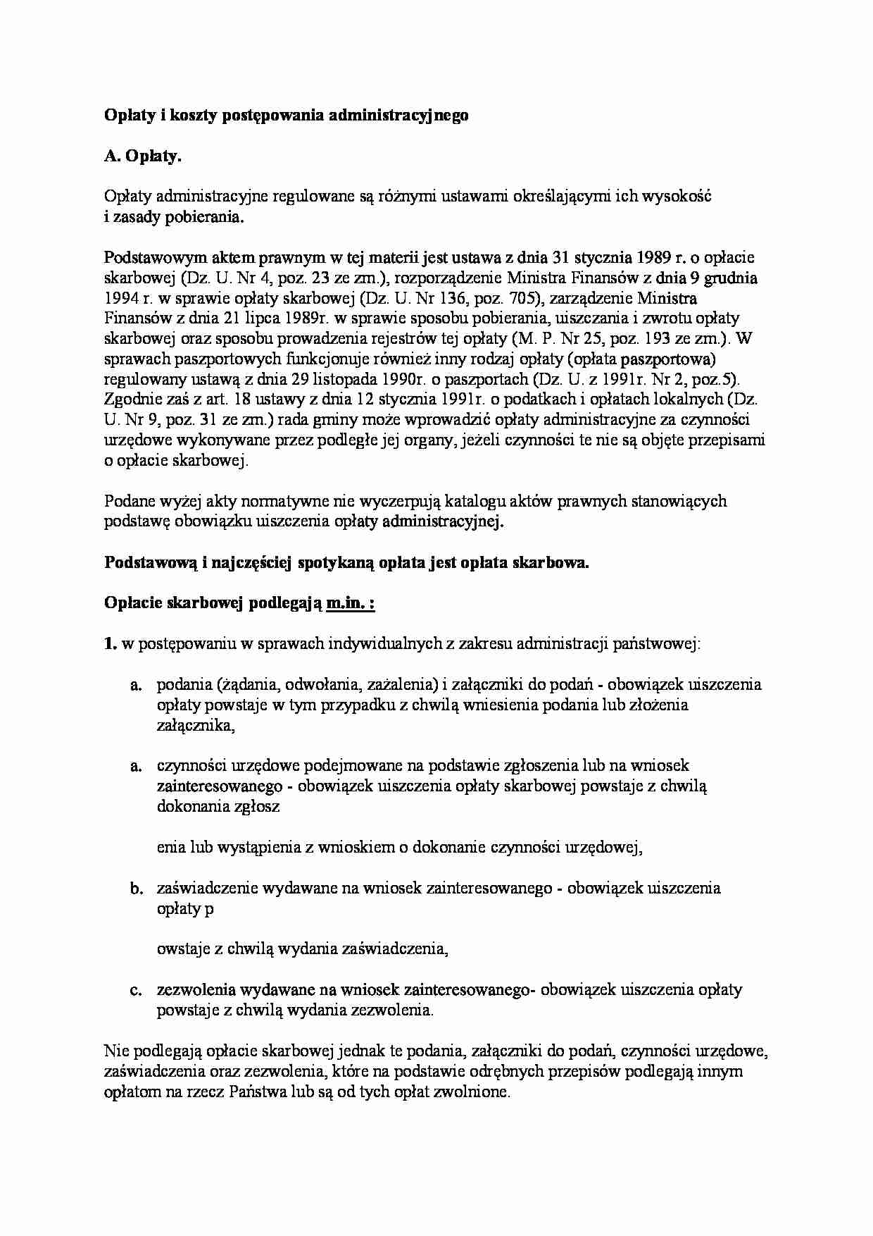 Postępowanie administracyjne - wykład 11 - strona 1