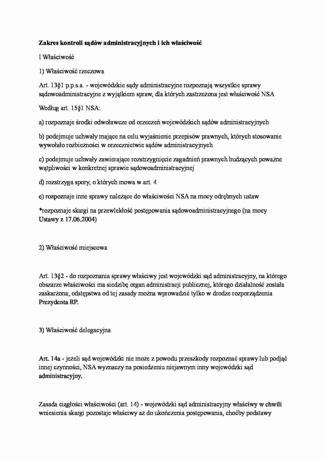 Zakres kontroli sądów administracyjnych - strona 1