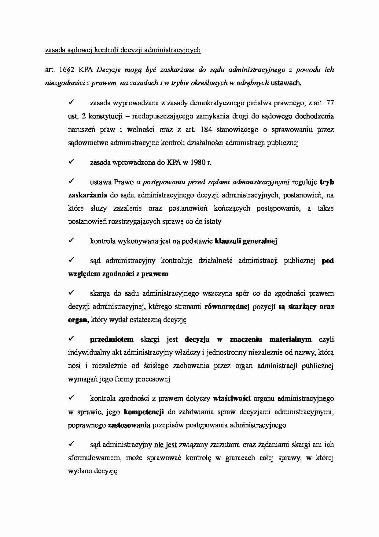Zasada sądowej kontroli decyzji administracyjnych - strona 1