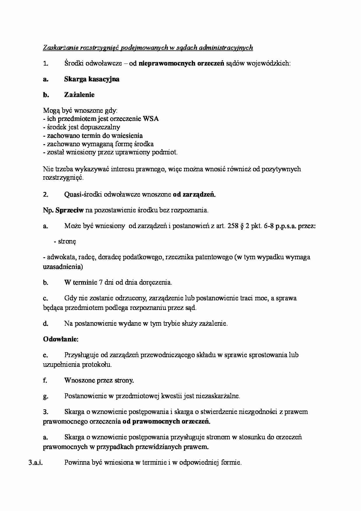 Zaskarzanie rozstrzygnięć podejmowanych w sądach administracyjnych - strona 1