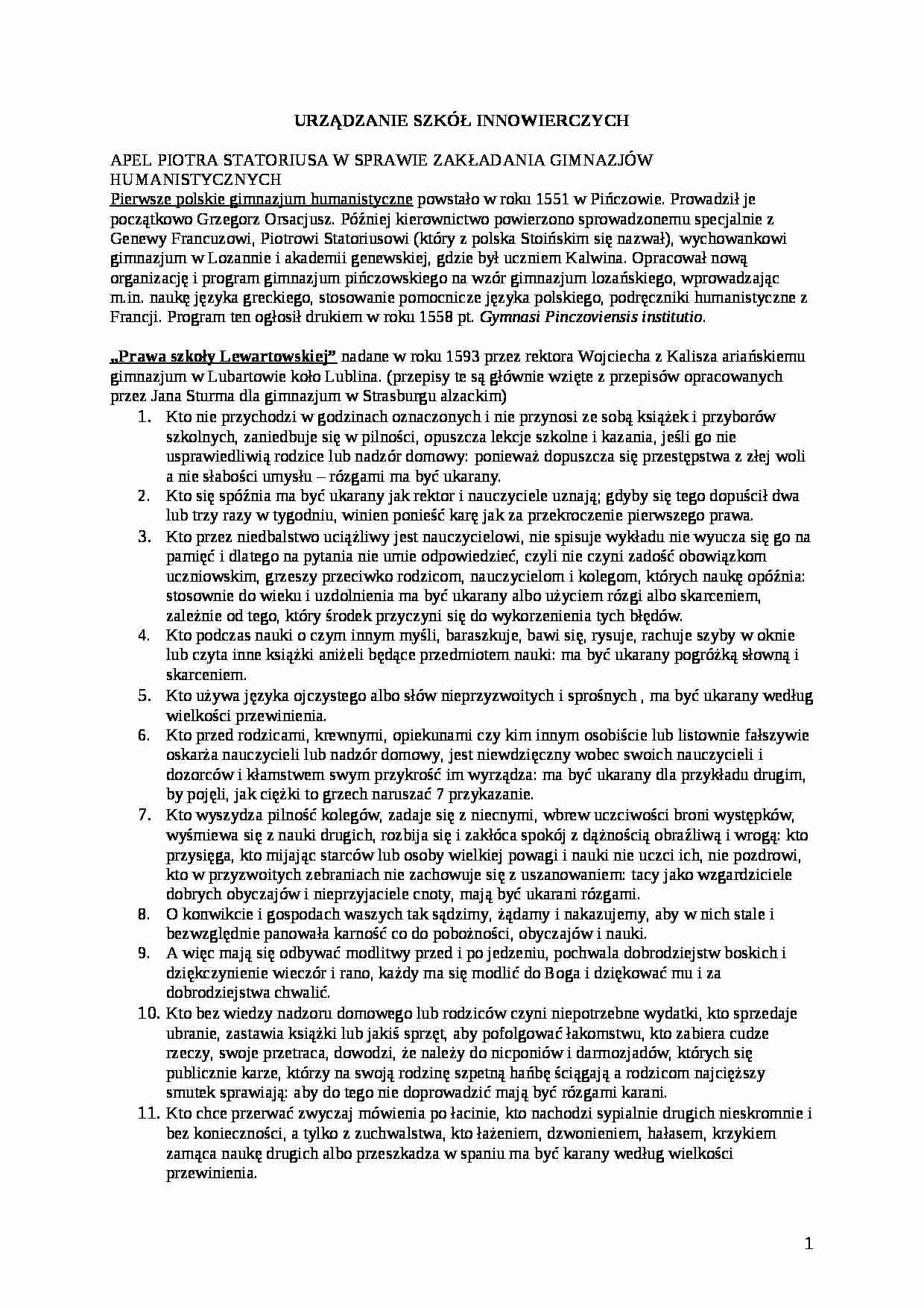 Urządzanie szkół innowierczych - strona 1