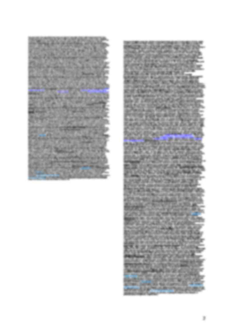 Fuzje i przejęcia-ściąga - strona 2