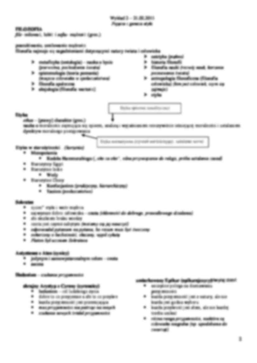 Etyka w zarządzaniu-wykłady - strona 2