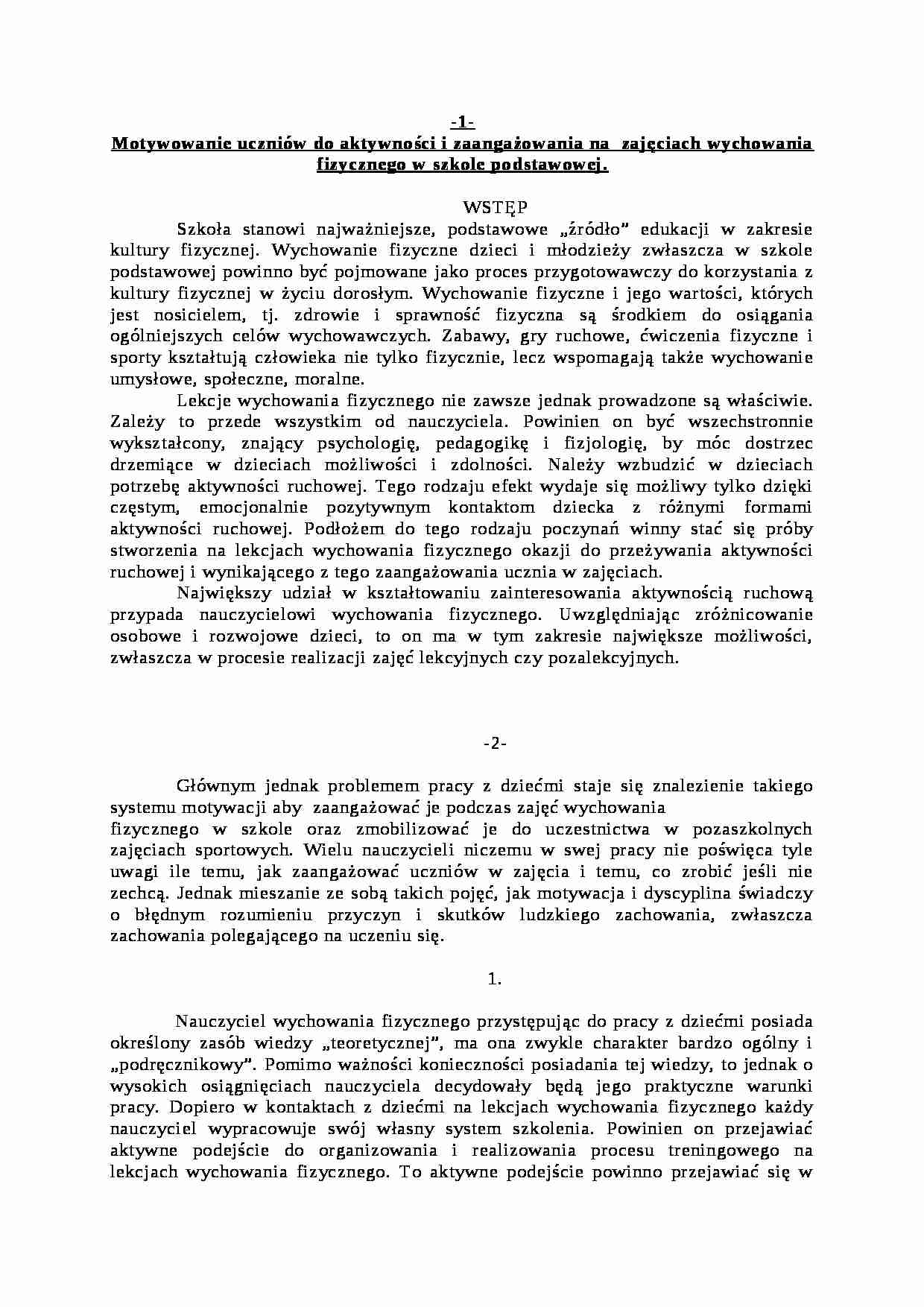 Motywacja uczniów do aktywności fizycznej w szkole podstawowej - strona 1
