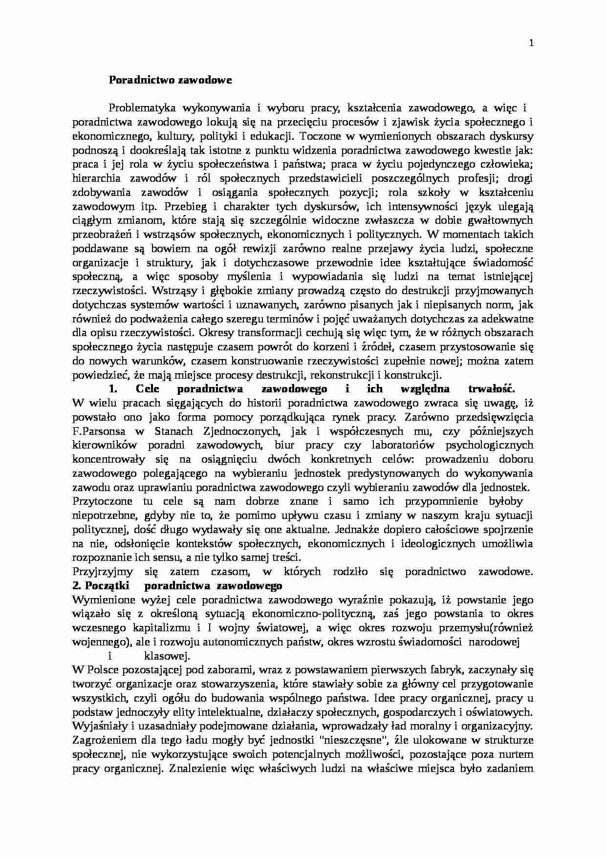 Poradnictwo zawodowe - strona 1