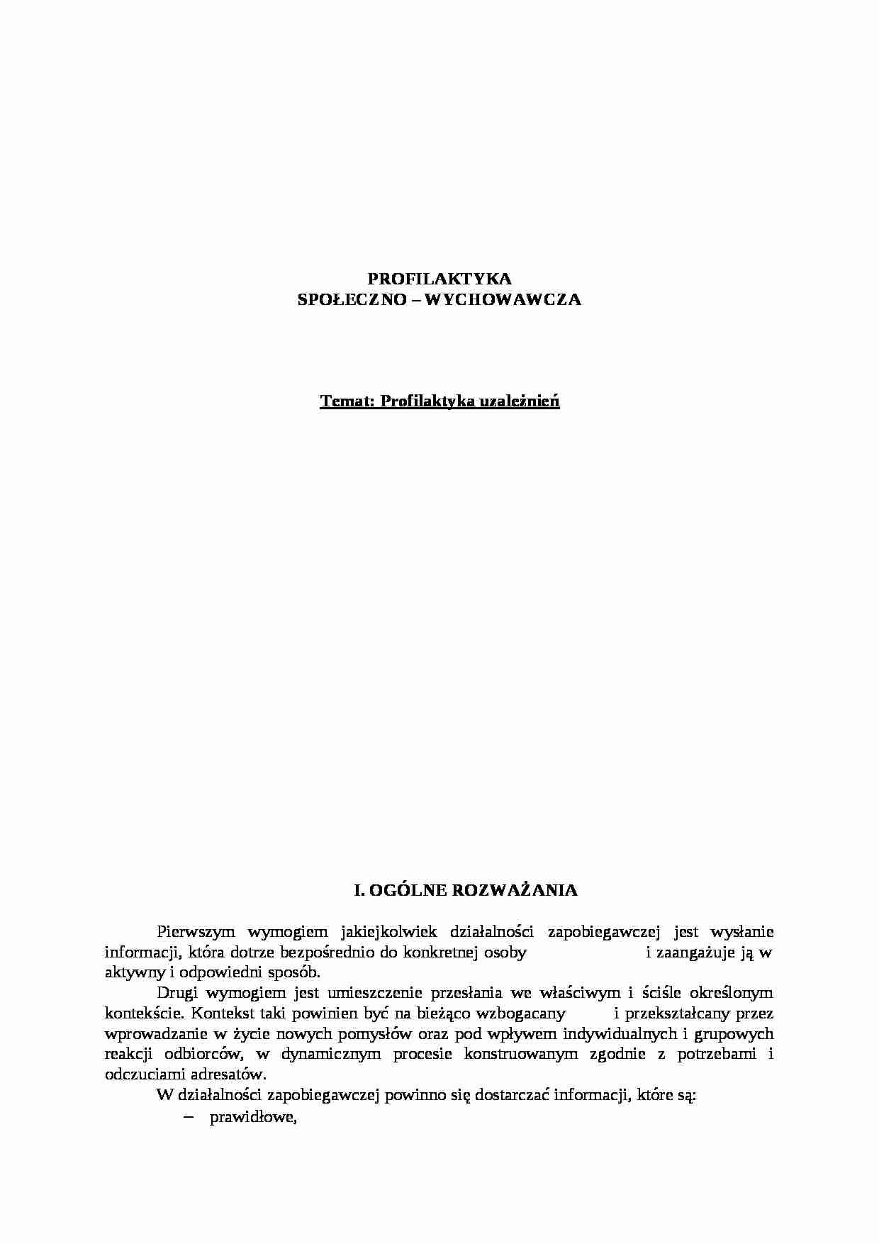 Profilaktyka uzależnień - strona 1