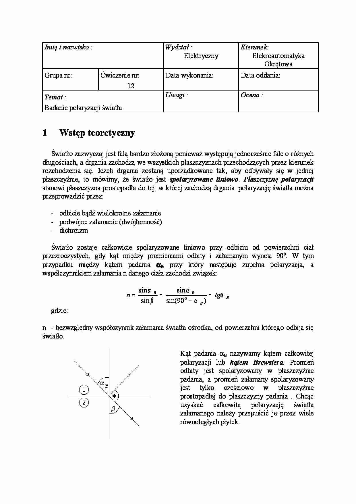 Badanie polaryzacji światła - strona 1