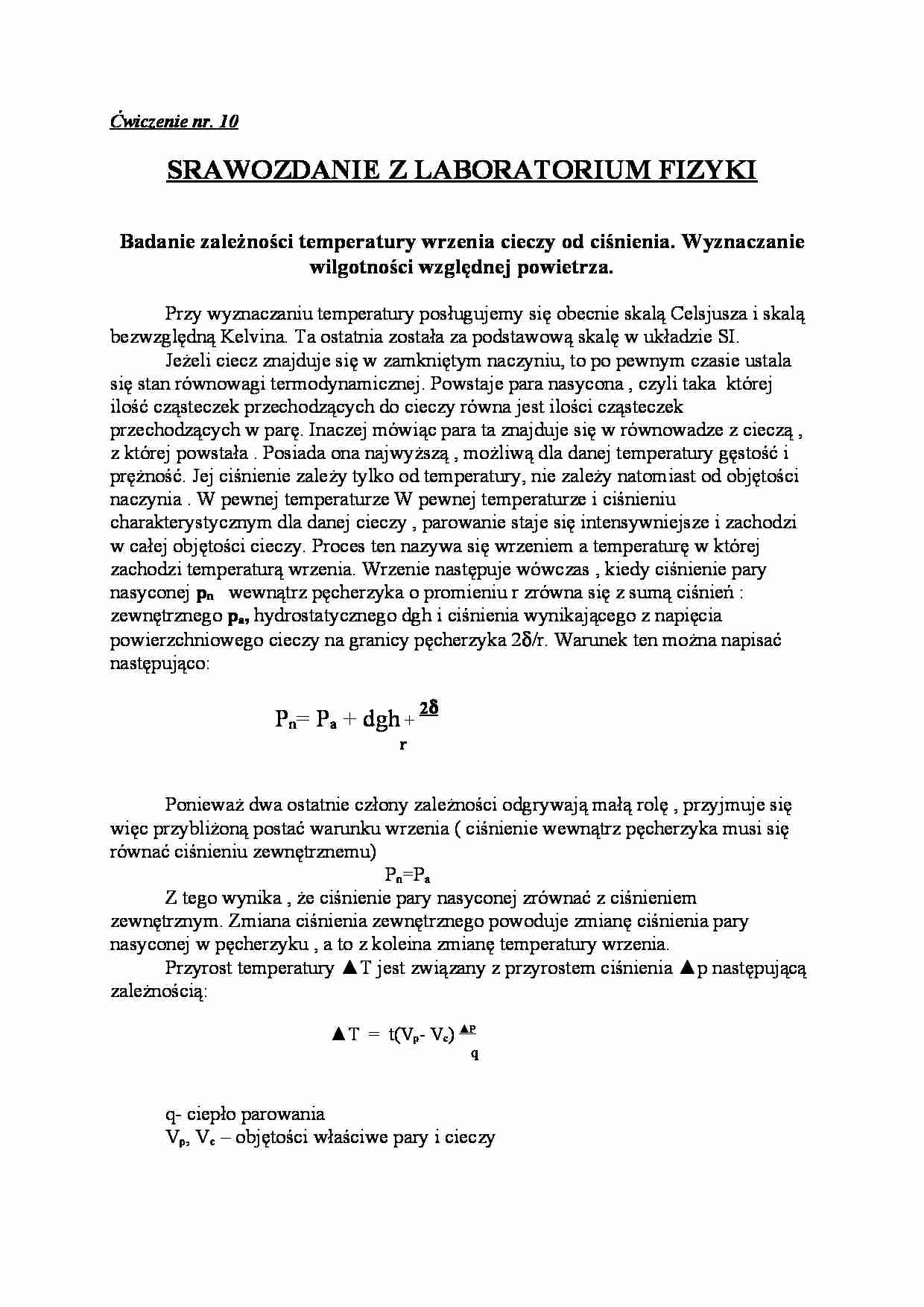 Badanie zależności temperatury wrzenia cieczy  - strona 1