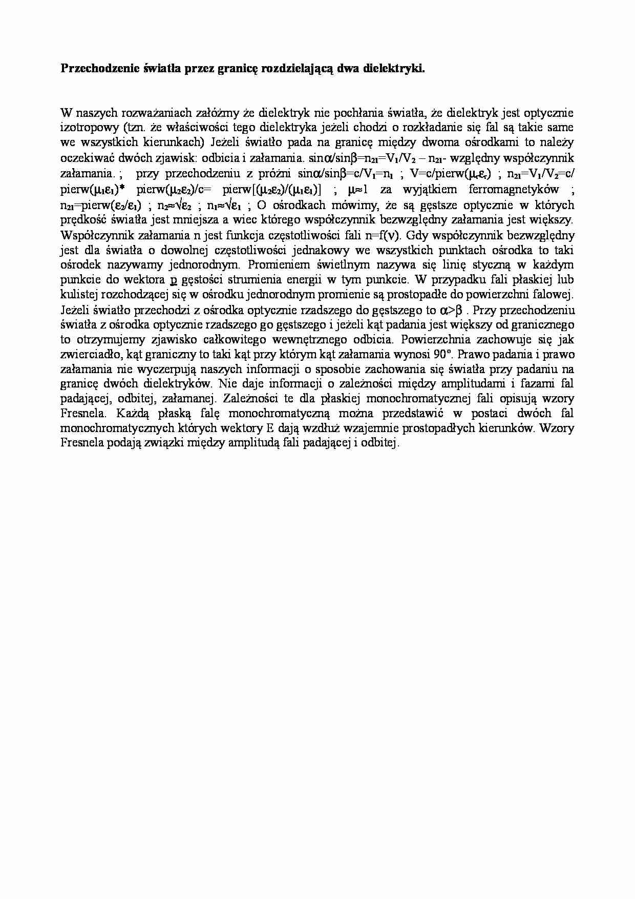 Przechodzenie światła przez granicę dielektryk - strona 1