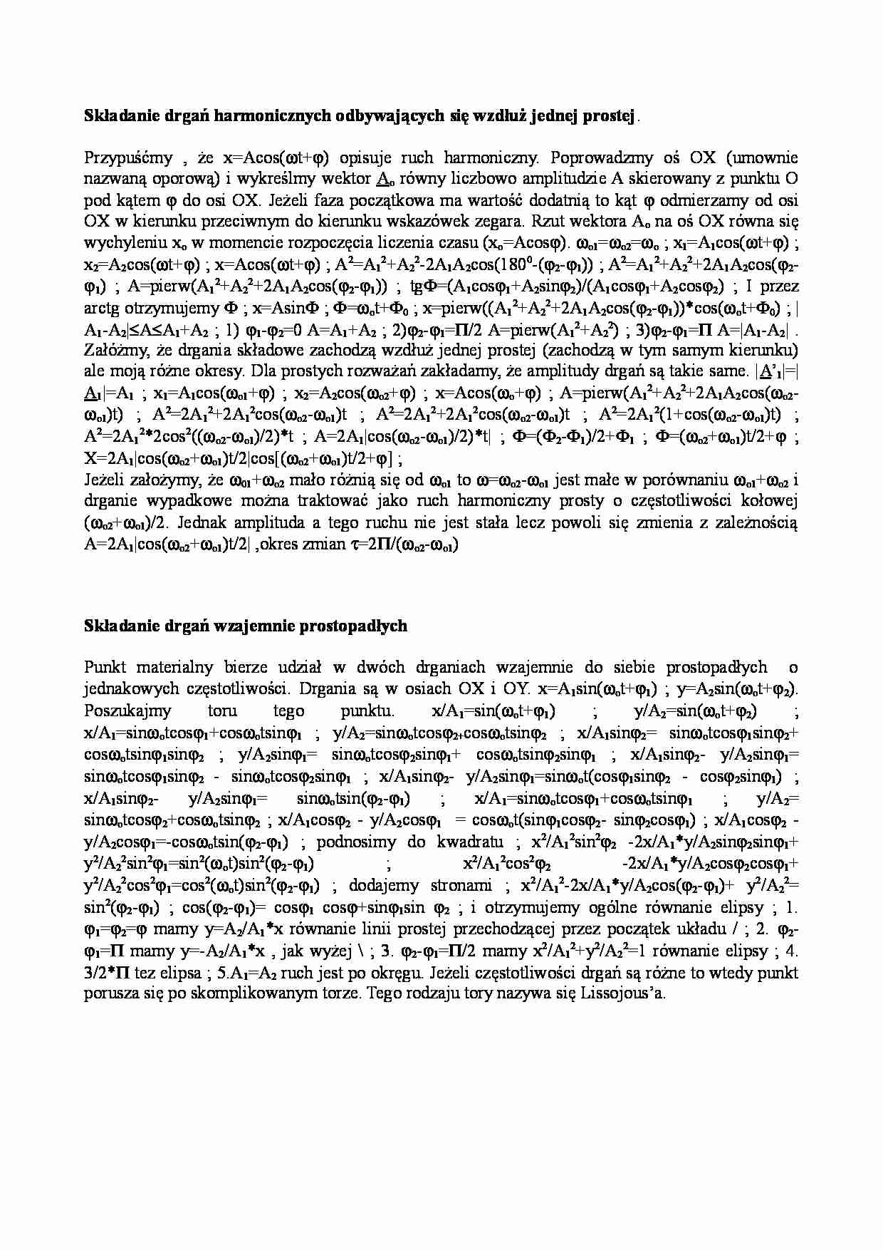Składanie drgań harmonicznych  - strona 1