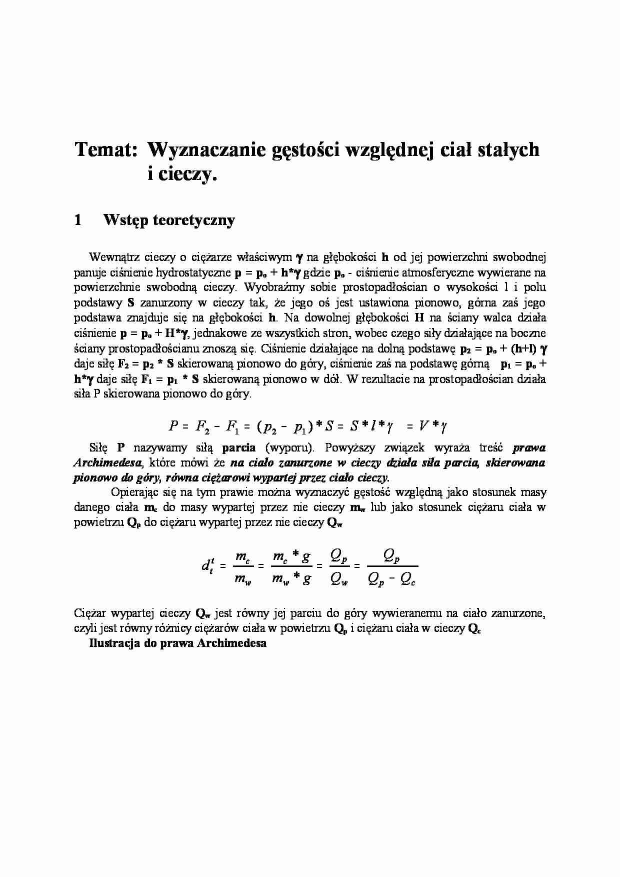 Wyznaczanie gęstości względnej stałych i cieczy - strona 1
