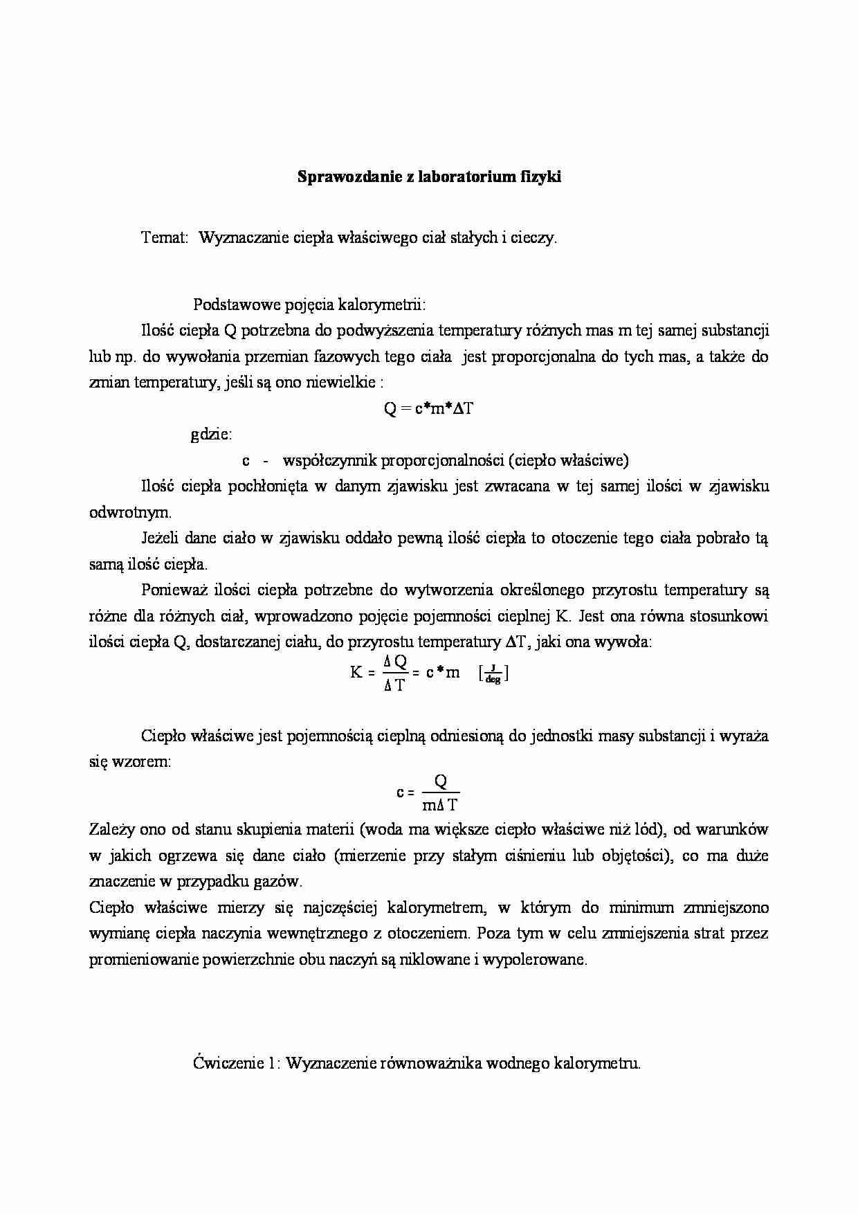 Wyznaczanie ciepła właściwego ciał stałych i cieczy - strona 1