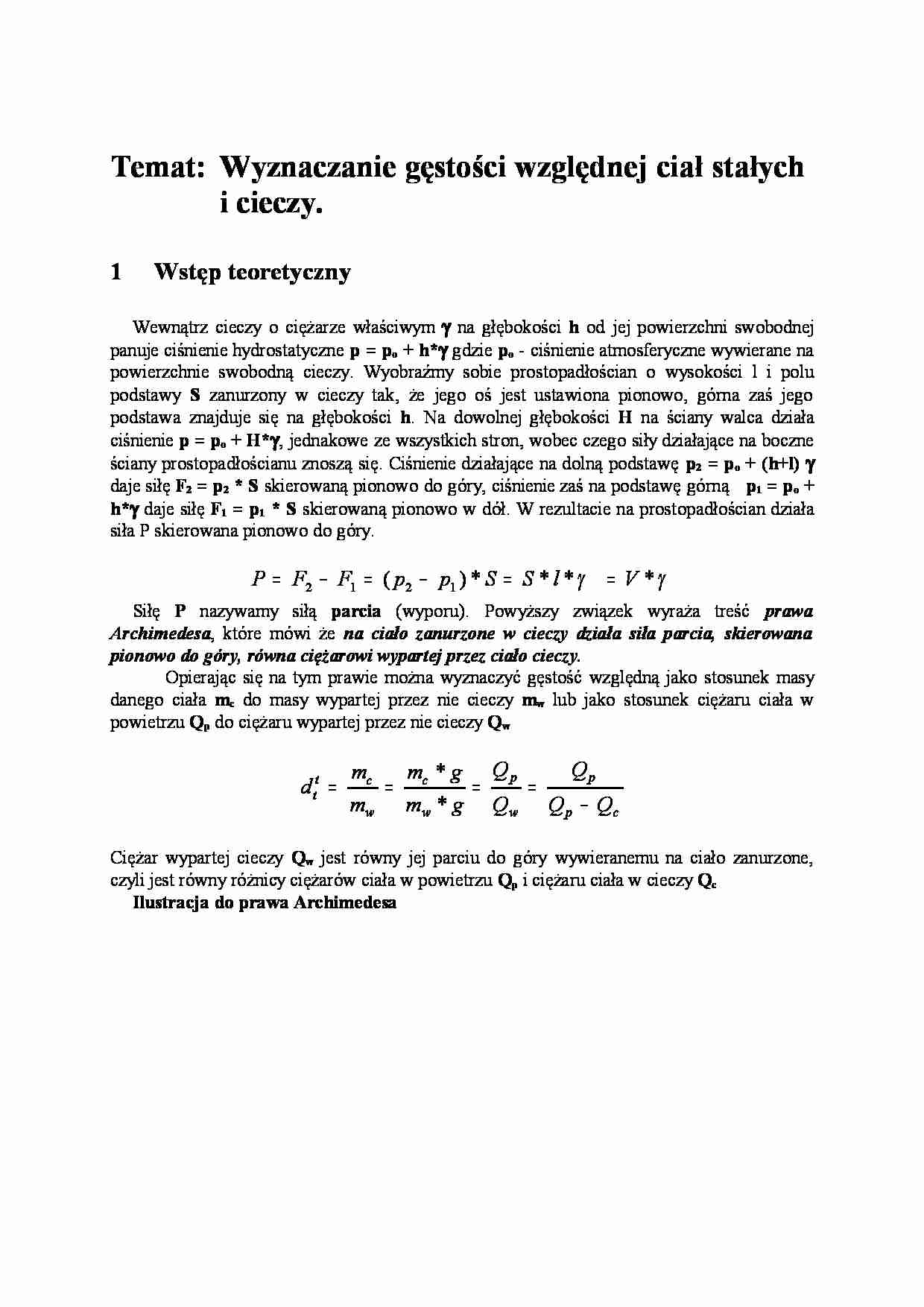 Wyznaczanie względnej gestości ciał stałych i cieczy. - strona 1