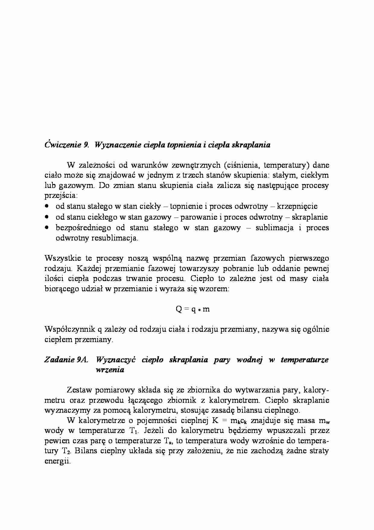 Wyznaczenie ciepła topnienia i ciepła skraplania - strona 1