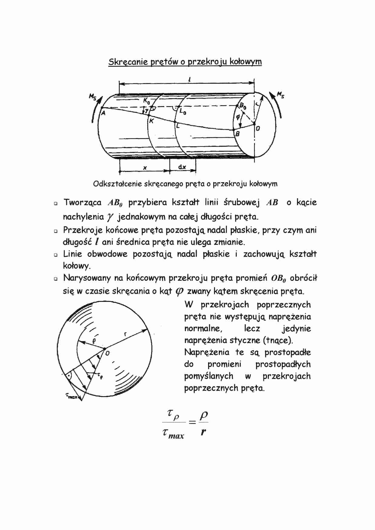 Pręty o przekroju kołowym - strona 1