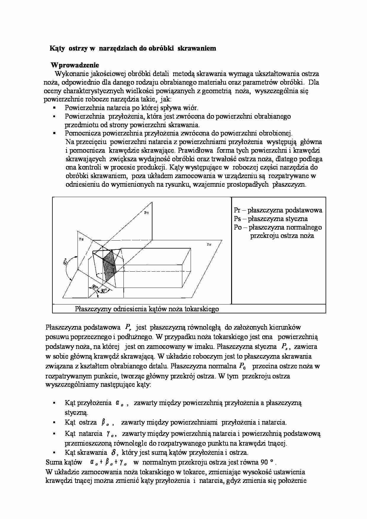 Kąty  ostrzy w  narzędziach do obróbki  skrawaniem - strona 1