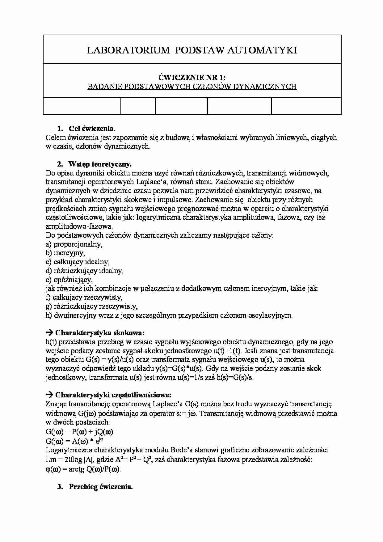 Badanie podstawowych członów dynamicznych - strona 1