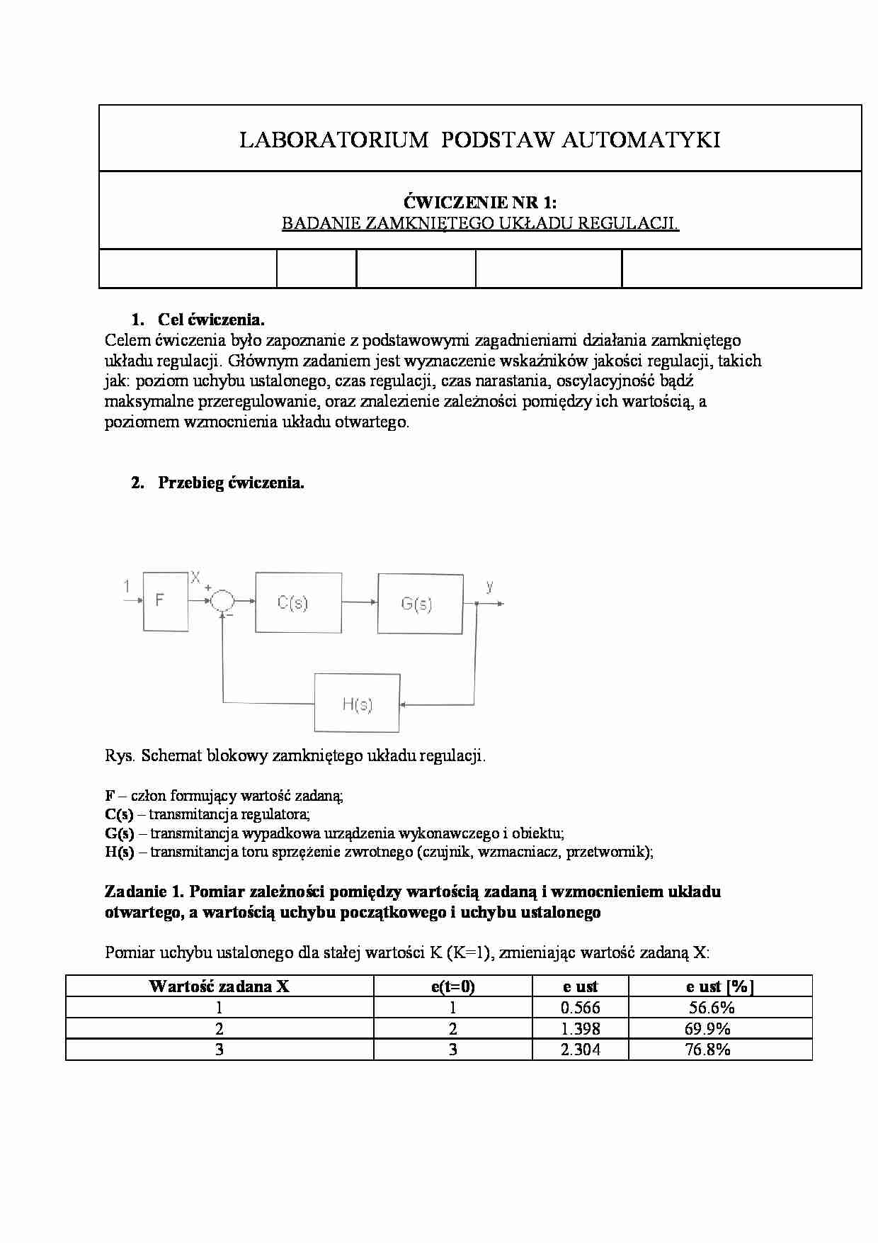 Badanie zamkniętego układu regulacji - strona 1