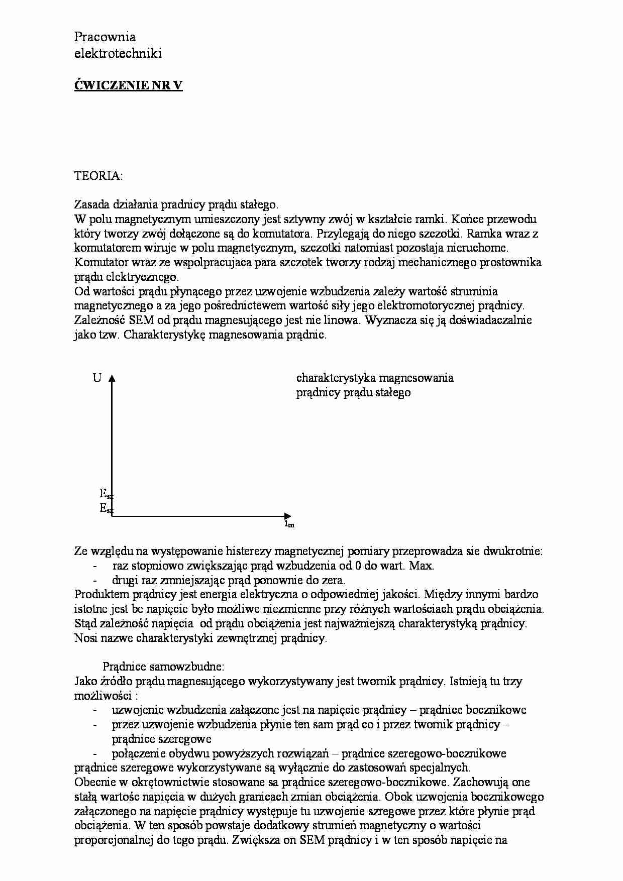 Pomiary działania prądnicy prądu stałego - strona 1