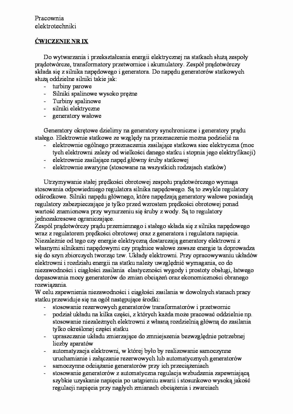 Wytwarzanie i przekształcanie energii elektrycznej na statkach - strona 1
