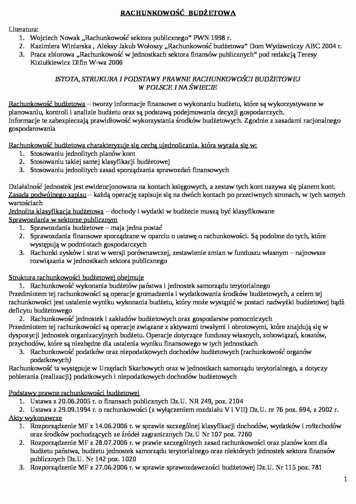 Rachunkowość budżetowa - strona 1